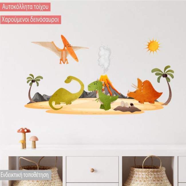 Kids wall stickers happy dinos