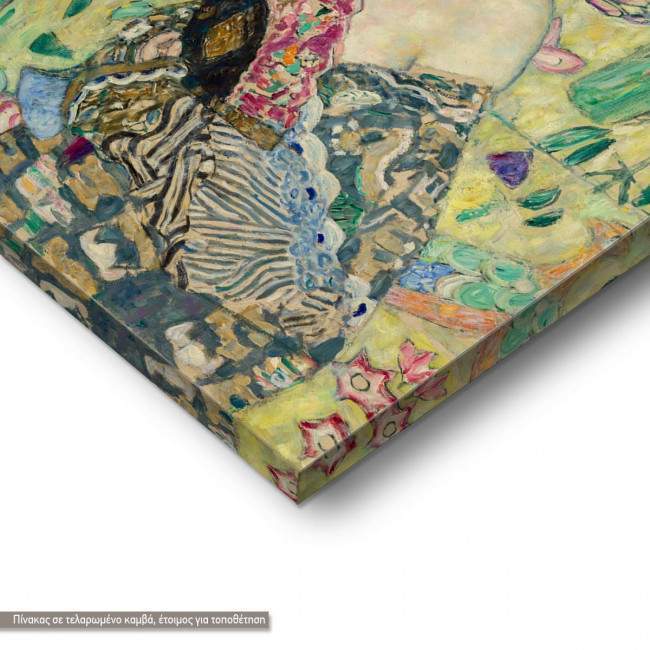 Canvas print Lady with a fan, Portrait, Klimt G.
