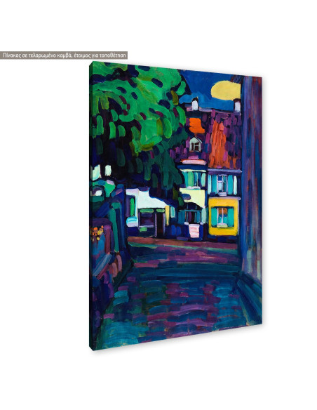 Πίνακας ζωγραφικής Houses at Murnau, Kandinsky W, αντίγραφο σε καμβά, κοντινό. Διαθέσιμο και σε κάδρο μαύρη κορνίζα, λευκή κορνίζα, ξύλινη κορνίζα, αφίσα, πόστερ