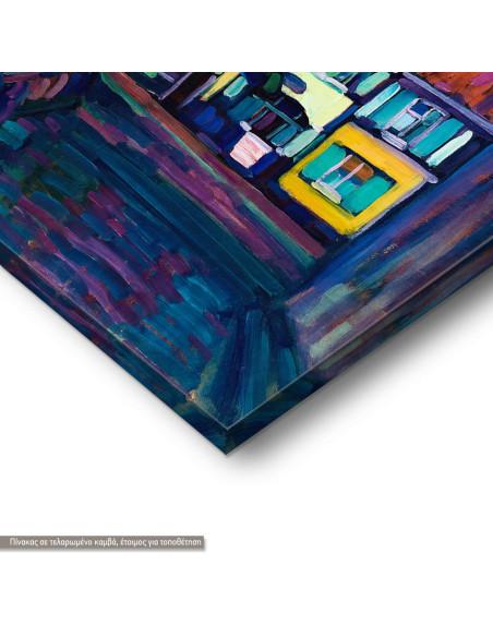 Πίνακας ζωγραφικής Murnau Houses on Obermarkt Kandinsky W. Καμβάς τελαρωμένος Όψη 3