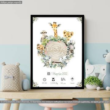 Ζωάκια ζούγκλας σε κορμό με στοιχεία γέννησης, κάδρο, μαύρη κορνίζα