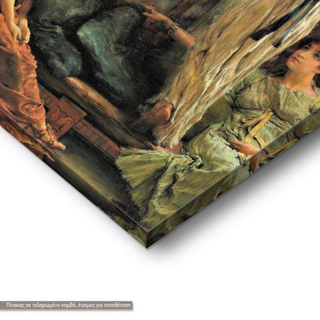 Πίνακας ζωγραφικής Who is it, Lawrence Alma Tadema, αντίγραφο σε καμβά, λεπτομέρεια