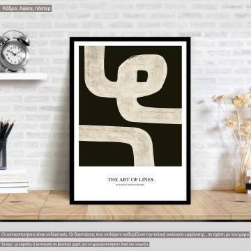 The art of lines, κάδρο, μαύρη κορνίζα