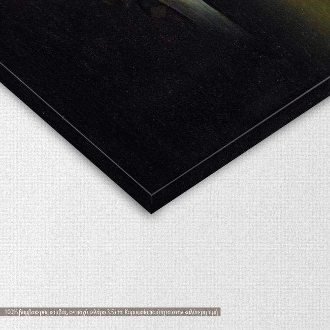 Canvas print The persistence of pizza, (based on the Persistence of Memory by Dali S)