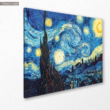 Πίνακας ζωγραφικής Fellowship of the ring's starry night, (based on Starry night by van Gogh) 2