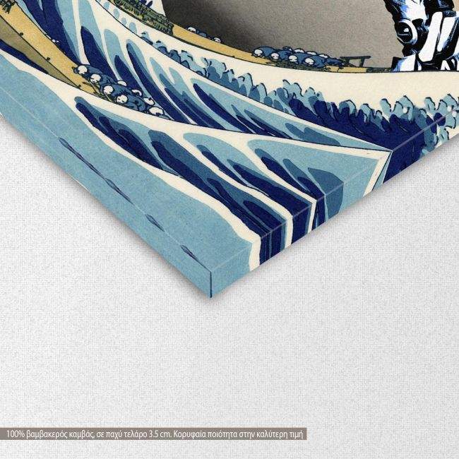 Πίνακας ζωγραφικής Transformers and the great wave, (based on The great wave of Kanagawa by Hokusai), λεπτομέρεια