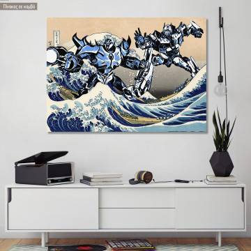 Canvas print Transformers and the great wave, (based on The great wave of Kanagawa by Hokusai)