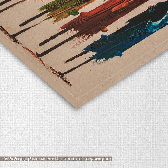 Πίνακας σε καμβά Contemporaryforms, λεπτομέρεια