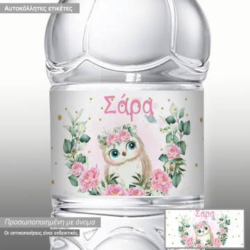 Sticker label Deer watercolor flowers