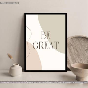 Be Great, poster