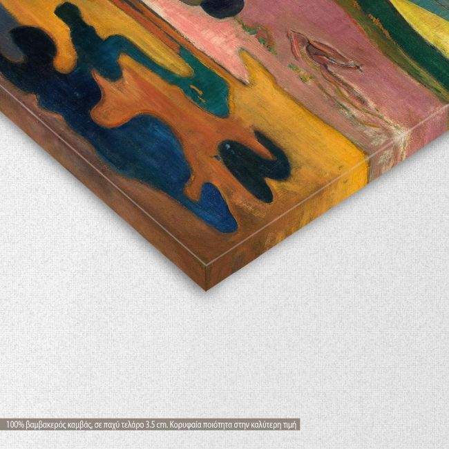 Πίνακας ζωγραφικής Day of the God, Gaugin P, αντίγραφο σε καμβά, λεπτομέρεια