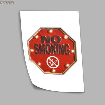 No smoking, poster 2