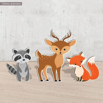Wooden printed forest animals deer fox racoon