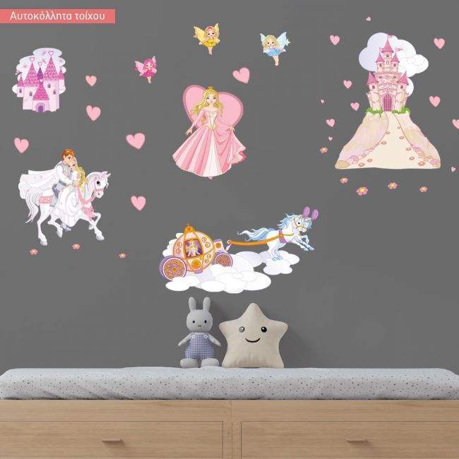 Αυτοκόλλητα τοίχου παιδικά πριγκίπισσα, νεράιδες, κάστρο, πρίγκιπας, Πριγκίπισσα και η μαγική περιπέτεια