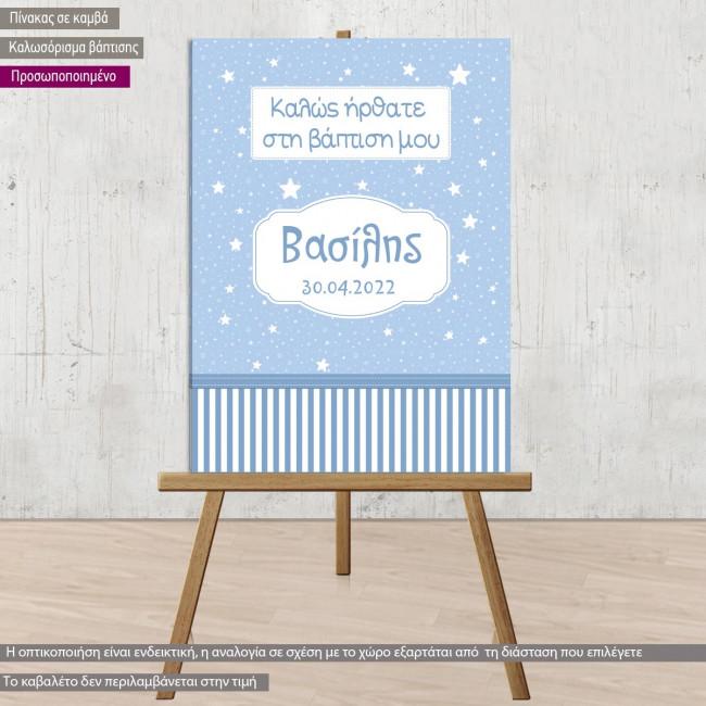 Canvas print welcome to my baptism , Stars Backround