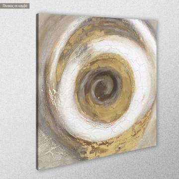 Πίνακας σε καμβά Swirl painting 2