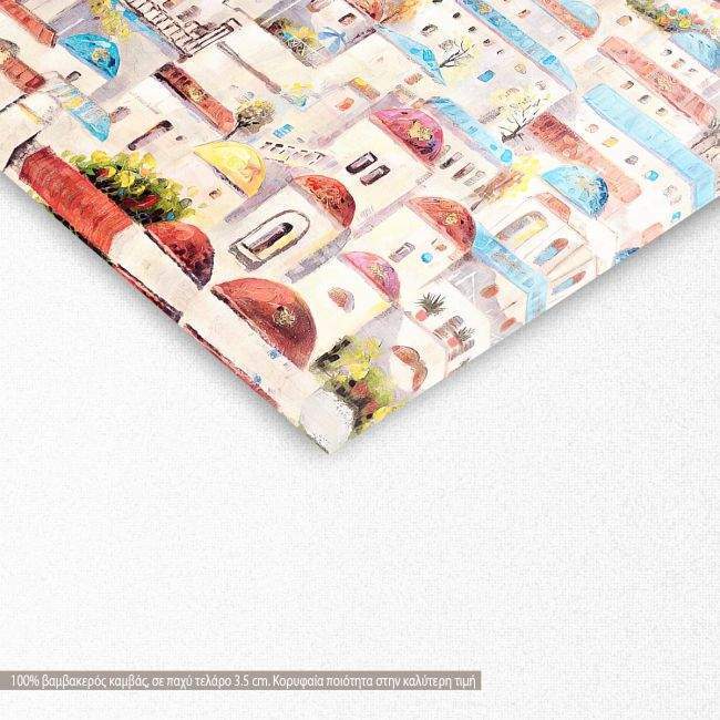 Canvas print Greek island, square