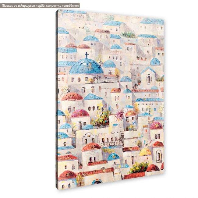 Canvas print, Greek island, vertical
