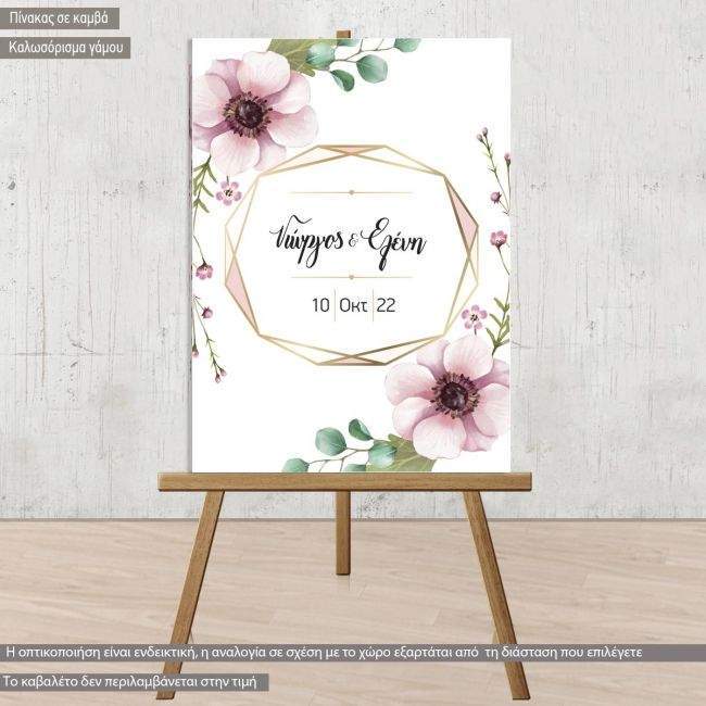 Canvas print Geometric lines and flowers