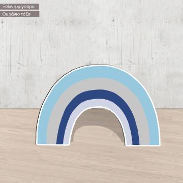 wooden figure printed Rainbow kids