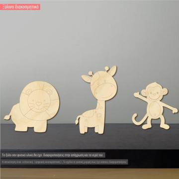 Wooden Lion giraffe, monkey set 3 pcs