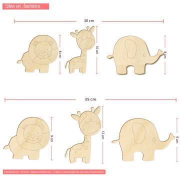 Wooden Lion giraffe, elephant set 3 pcs 2