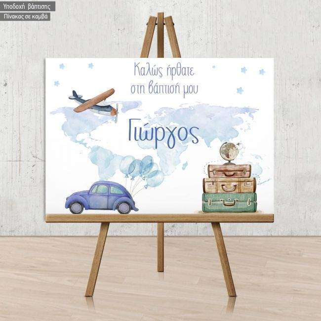 Canvas print Dream big little man , Moustache Papillon suspenders