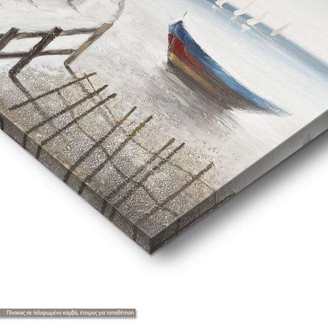 Πίνακας σε καμβά, Colorful boat, κάθετο, λεπτομέρεια