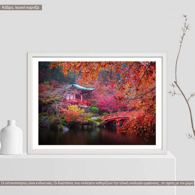 Πίνακας σε καμβά Daigo-ji temple in autumn, κάδρο, λευκή κορνίζα