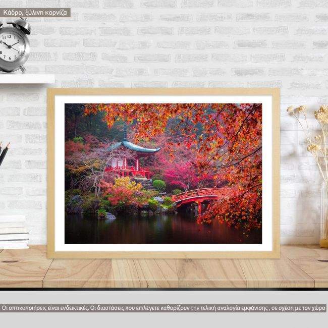 Canvas print Daigo-ji temple in autumn
