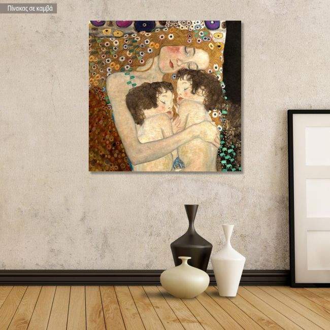 Πίνακας ζωγραφικής Mother and twins, Klimt G, αντίγραφο σε καμβά