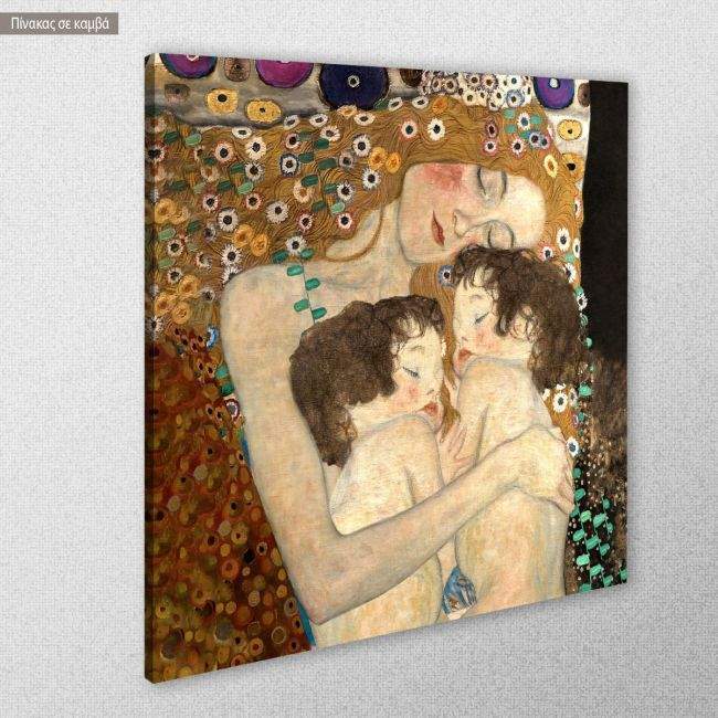 Canvas print Mother and twins, Klimt G.