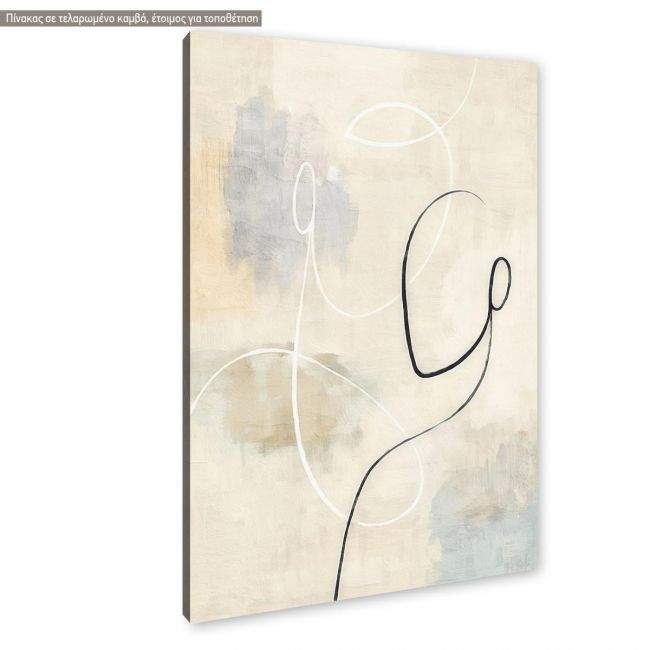 Πίνακας σε καμβά Abstract pair, κοντινό