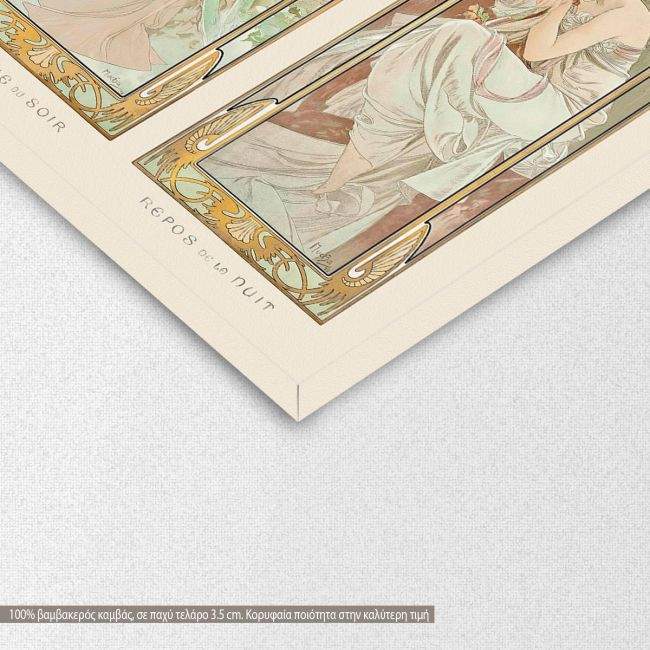 Canvas print Times of day (green), Mucha A.