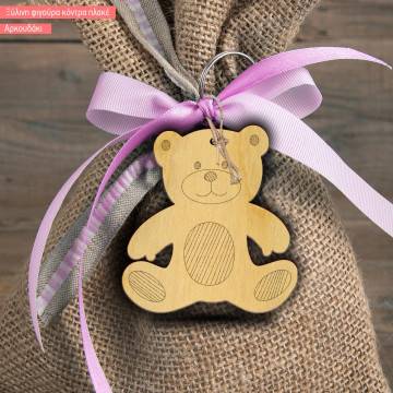 WoodenBear decorative figure 2