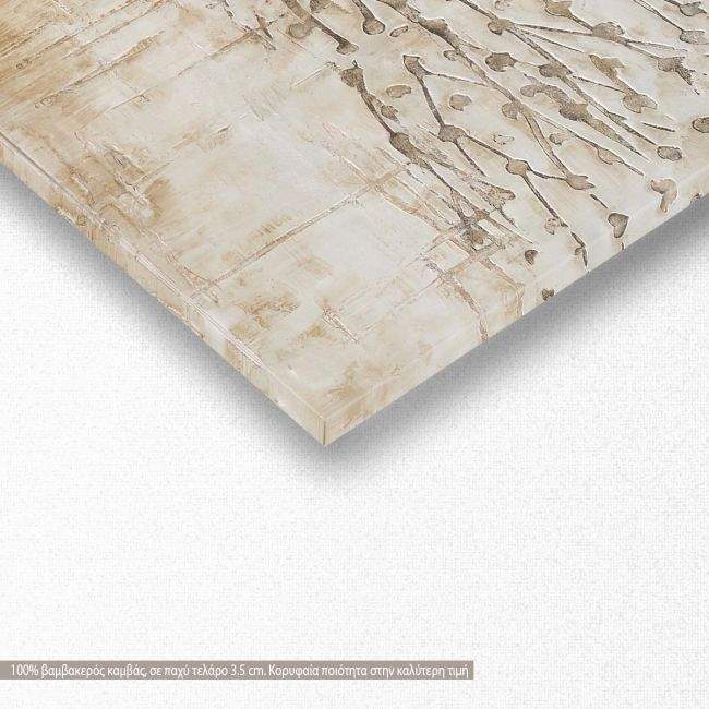 Canvas print Golden and silver tree, panoramic