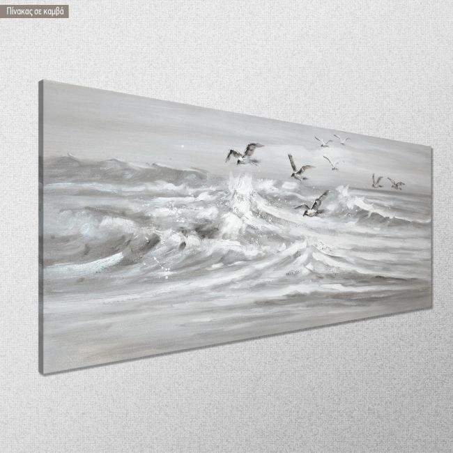 Canvas print Over the gray sea, panoramic