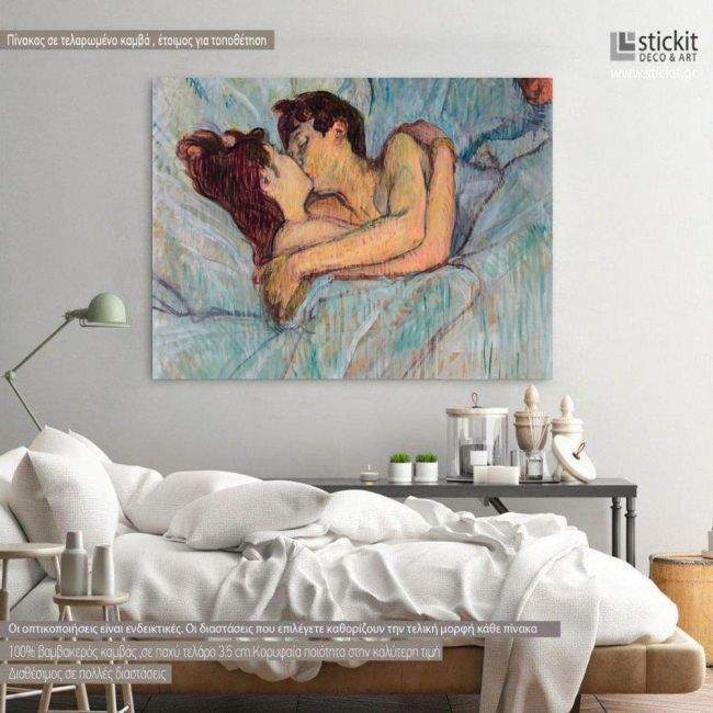 Πίνακας ζωγραφικής In bed - The kiss, de Toulouse - Lautrec Henri, αντίγραφο σε καμβά