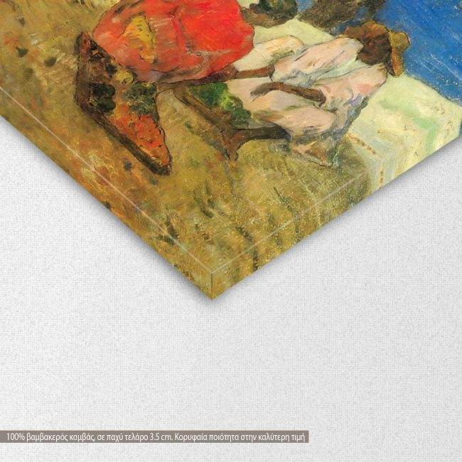 Πίνακας ζωγραφικής By the coast II, Gauguin P, αντίγραφο σε καμβά