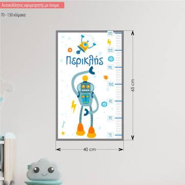 Wall stickers height measure little robots