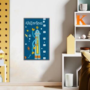 Αυτοκόλλητο αναστημόμετρο, Ρομποτάκια III, προσωποποιημένο