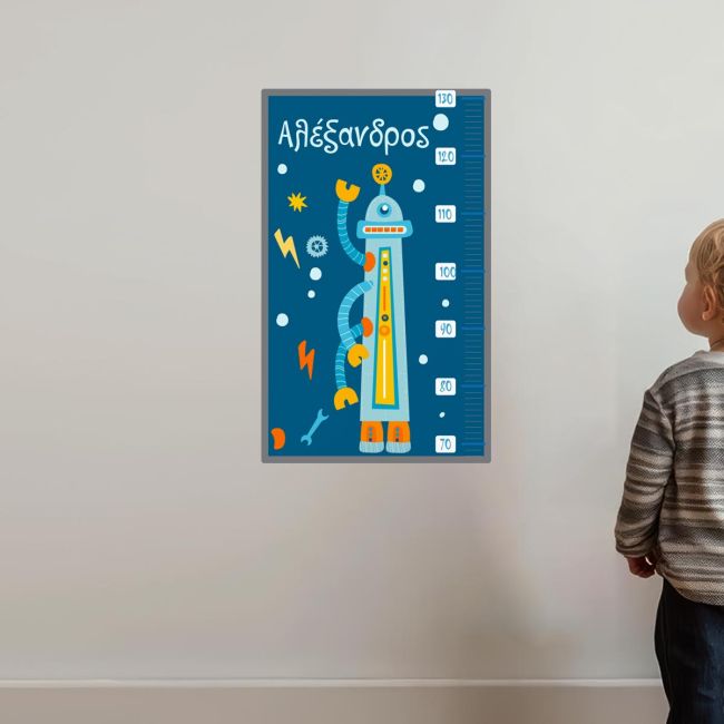 Wall stickers height measure little robots III