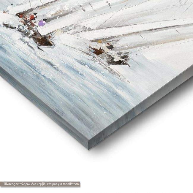 Canvas print White sails
