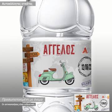 Sticker label Vespa world travel 