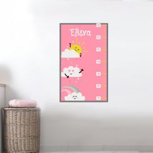 Wall stickers height measure Sun Clouds and rainbow 2