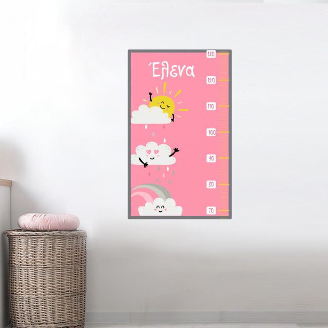 Wall stickers height measure Sun Clouds and rainbow