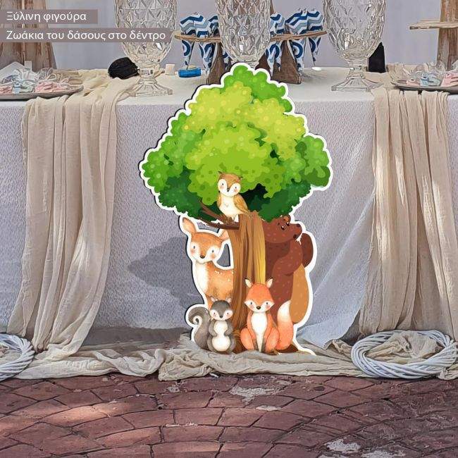 wooden decorative figure printed forest animals tree