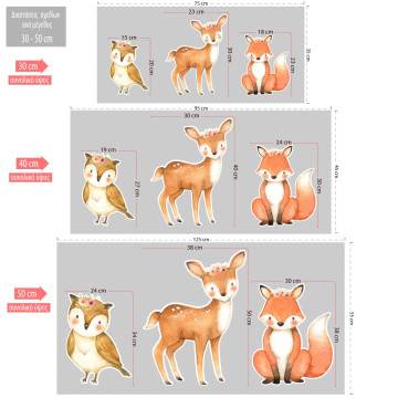 Wooden printed forest animals watercolor deer fox owl 2