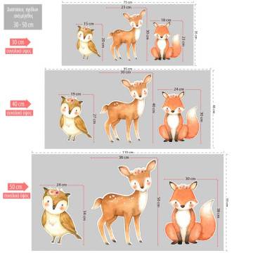 Ζωάκια του δάσους ξύλινες φιγούρες watercolor, ελάφι, αλεπού, κουκουβάγια 2