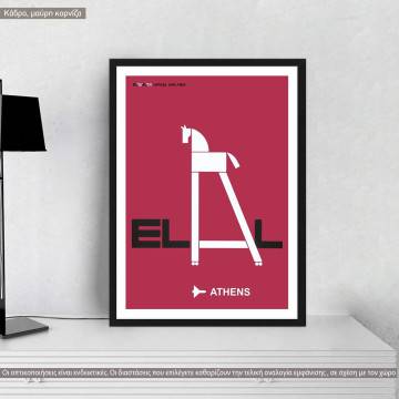 Greece by EL AL, poster